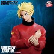Figurine Asakura Shin Sakamoto Days Solid Scene Collection