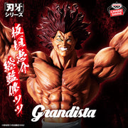 Figurine Baki Grandista!! Yujiro Hanma