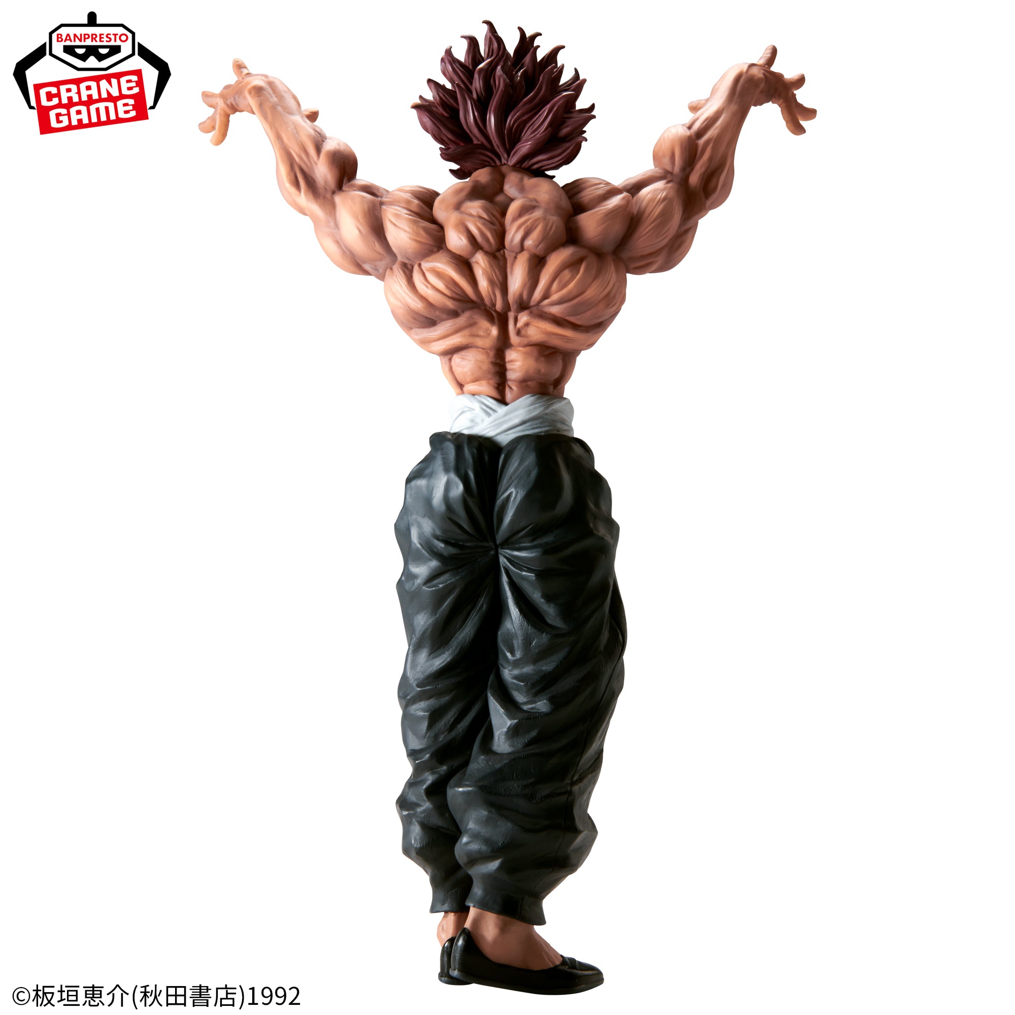 Figurine Baki Grandista!! Yujiro Hanma