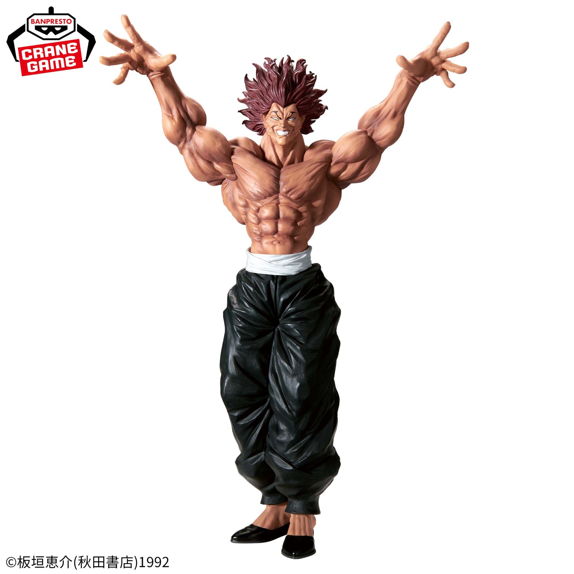 Figurine Baki Grandista!! Yujiro Hanma