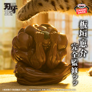 Figurine Baki: This is... a sphere...!!!