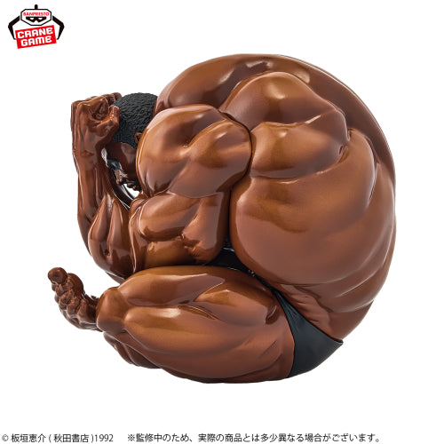 Figurine Baki: This is... a sphere...!!!