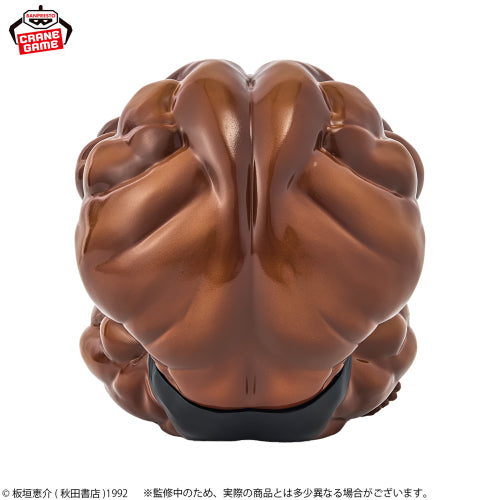 Figurine Baki: This is... a sphere...!!!