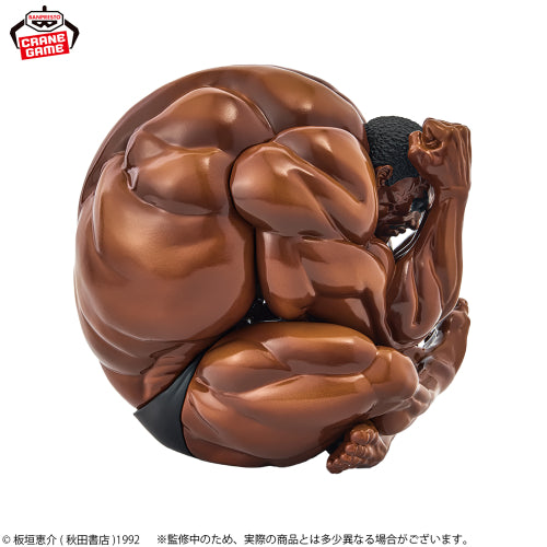 Figurine Baki: This is... a sphere...!!!