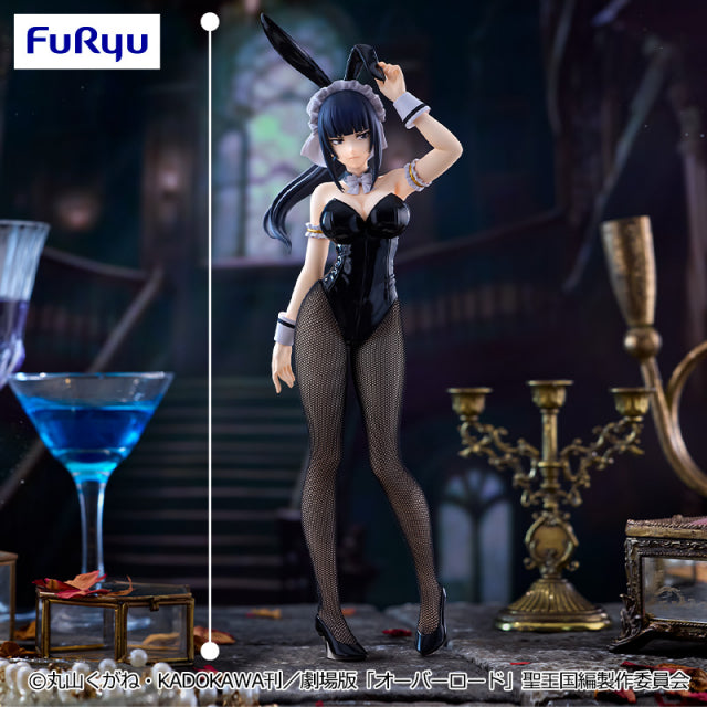 Figurine BiCute Bunnies Figure Nāberarū