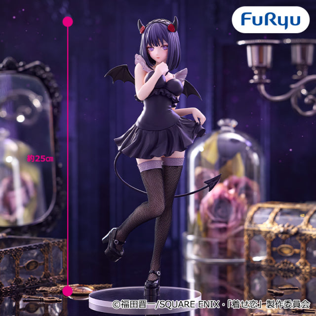 Figurine BiCute Dark Figure - Kitagawa Mimu, Kuroe Shizuku version -