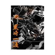 Figurine Bleach G.E.M Series Ichigo Kurosaki Thousand Blood War