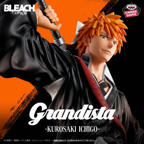 Figurine BLEACH Grandista KUROSAKI ICHIGO