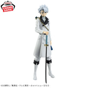 Figurine BLEACH Maximatique Toushiro Hitsugaya