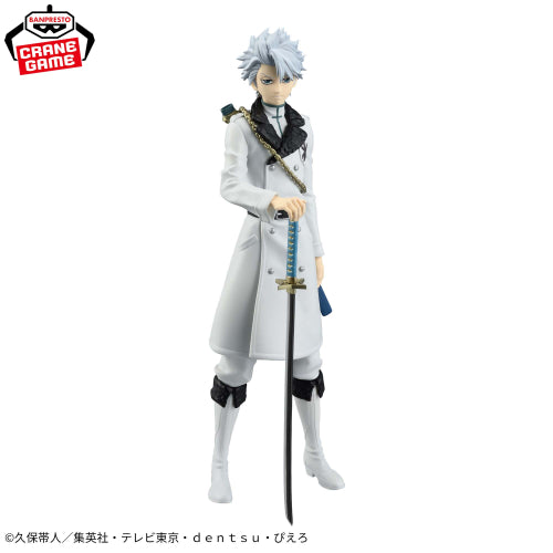 Figurine BLEACH Maximatique Toushiro Hitsugaya