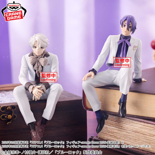 Figurine Blue Lock, série télévisée — saveur de bonbons 2026 — Mikage Reo