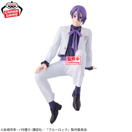 Figurine Blue Lock, série télévisée — saveur de bonbons 2026 — Mikage Reo
