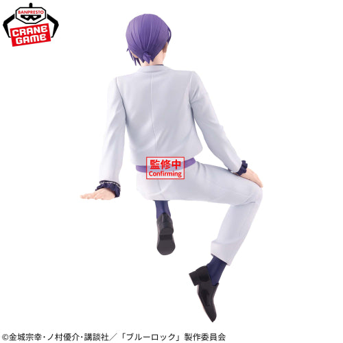 Figurine Blue Lock, série télévisée — saveur de bonbons 2026 — Mikage Reo