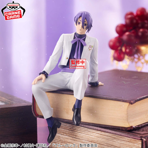 Figurine Blue Lock, série télévisée — saveur de bonbons 2026 — Mikage Reo