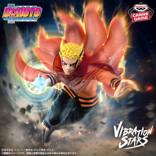 Figurine BORUTO Boruto NARUTO NEXT GENERATIONS Étoiles de vibration Uzumaki Naruto Ⅲ