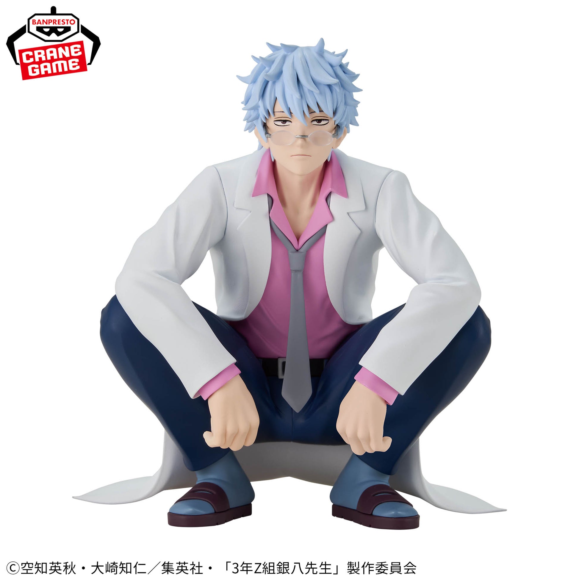 Figurine Bureau du professeur Ginpachi Sakata, Classe 3-Z