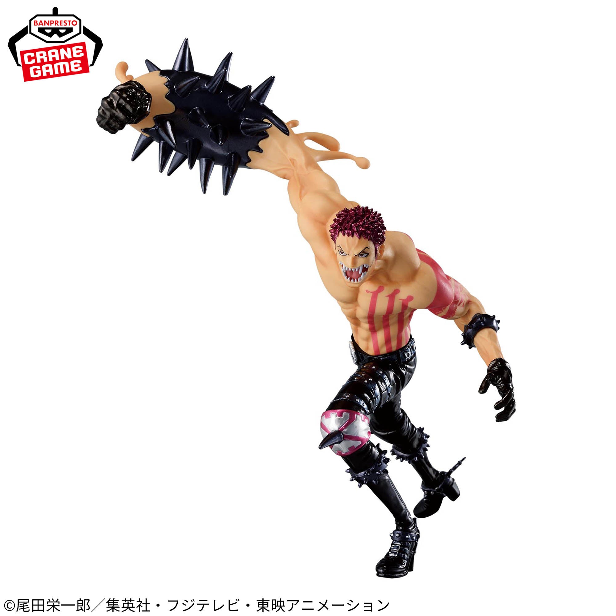 Figurine Charlotte Katakuri One Piece Battle Record Collection Special version