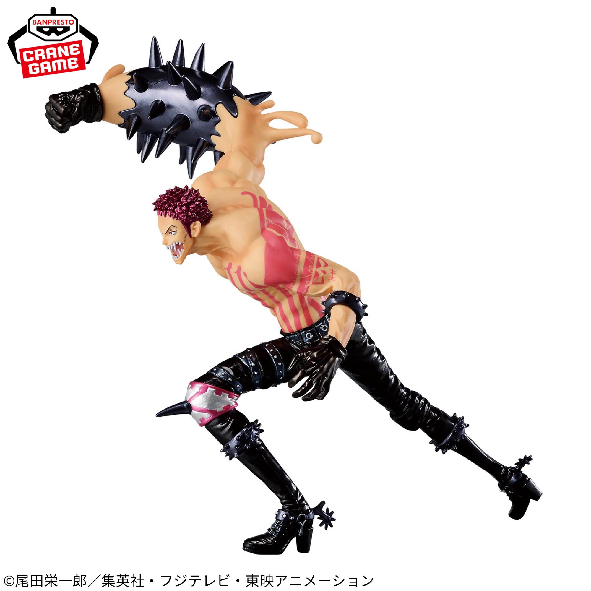 Figurine Charlotte Katakuri One Piece Battle Record Collection Special version