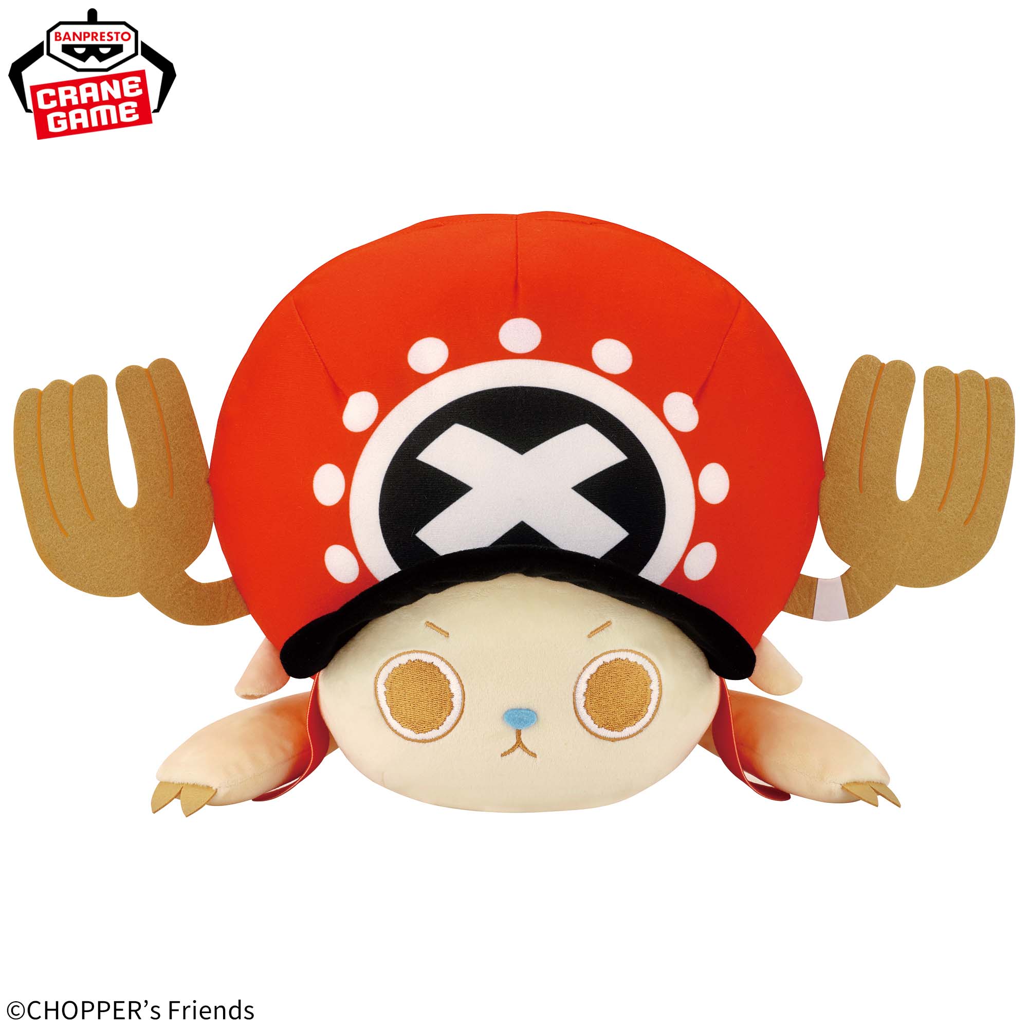 Figurine Chopper's Gororin peluche ultra moelleuse – couleur édition limitée ROUND1