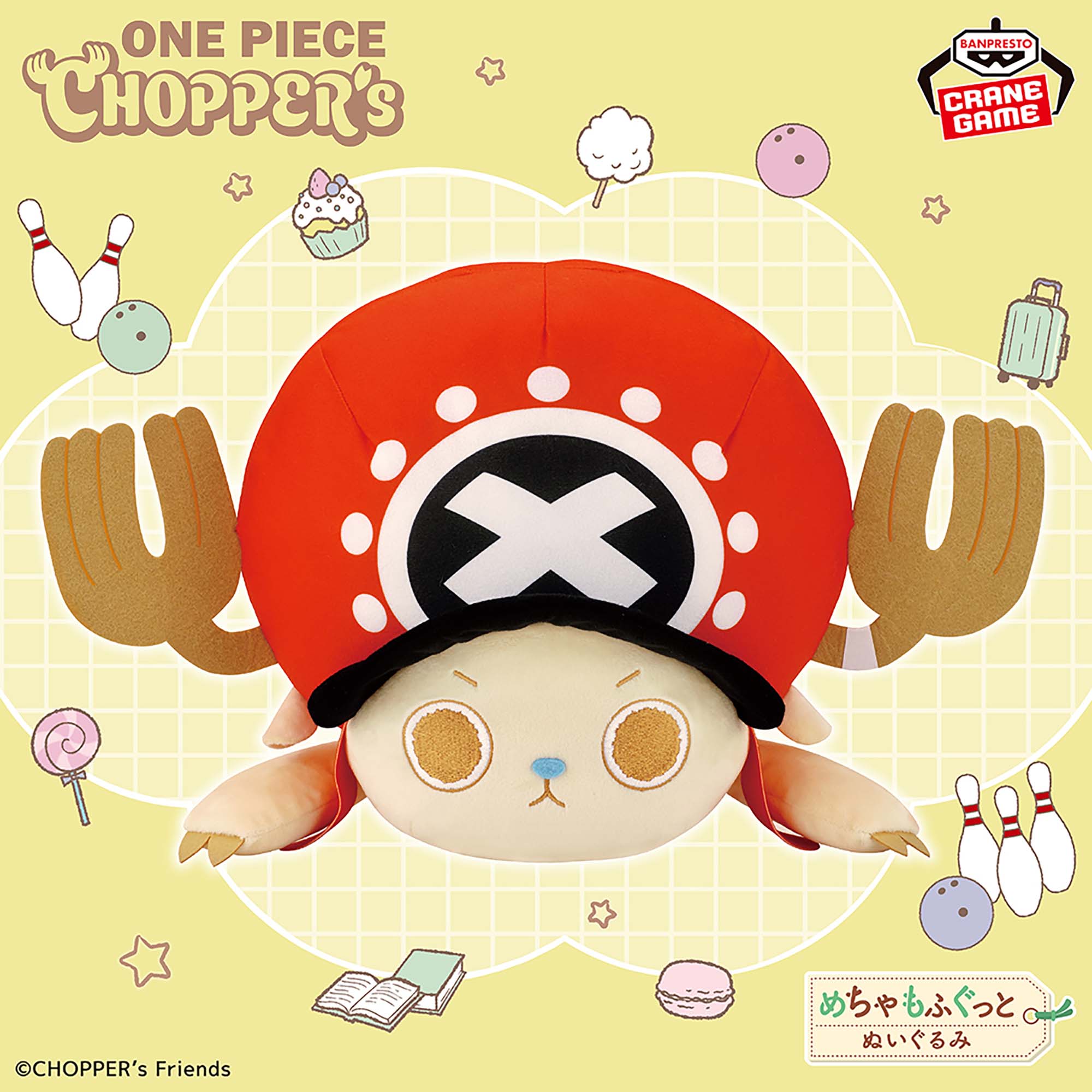 Figurine Chopper's Gororin peluche ultra moelleuse – couleur édition limitée ROUND1