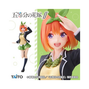 Figurine Quintuplets Coreful Yotsuba Nakano School Uniform Ver. Renewal
