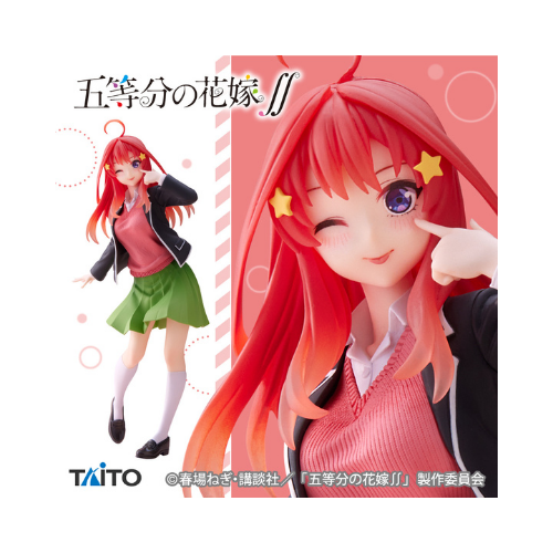 Figurine Quintuplets Coreful Itsuki Nakano School Uniform ver. Renewal