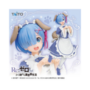 Figurine Re:Zero Coreful Ren Memory Snow Doggie ver. Renewal