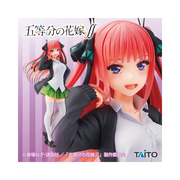 Figurine Quintuplets Coreful Nino Nakano School Uniform ver.