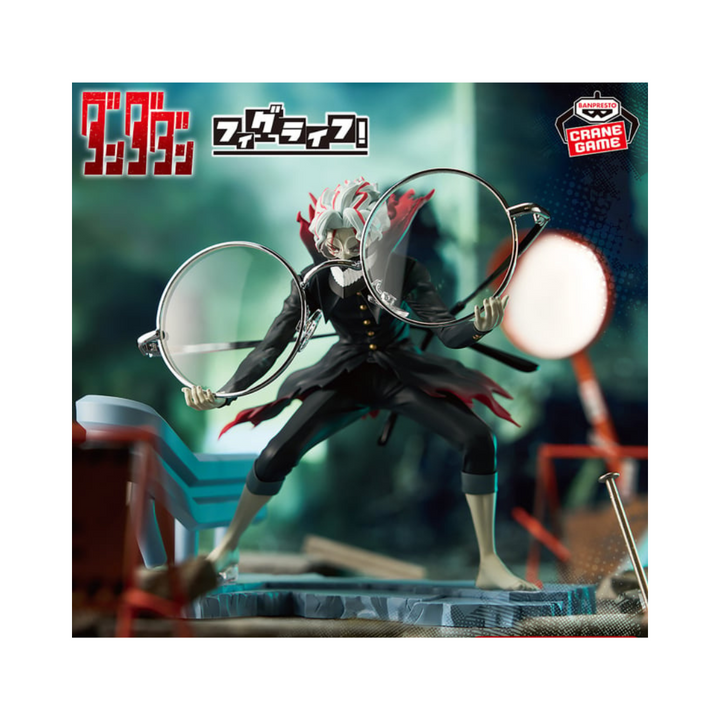 Figurine Dandadan Figlife! Okarun Transfomer Ver.