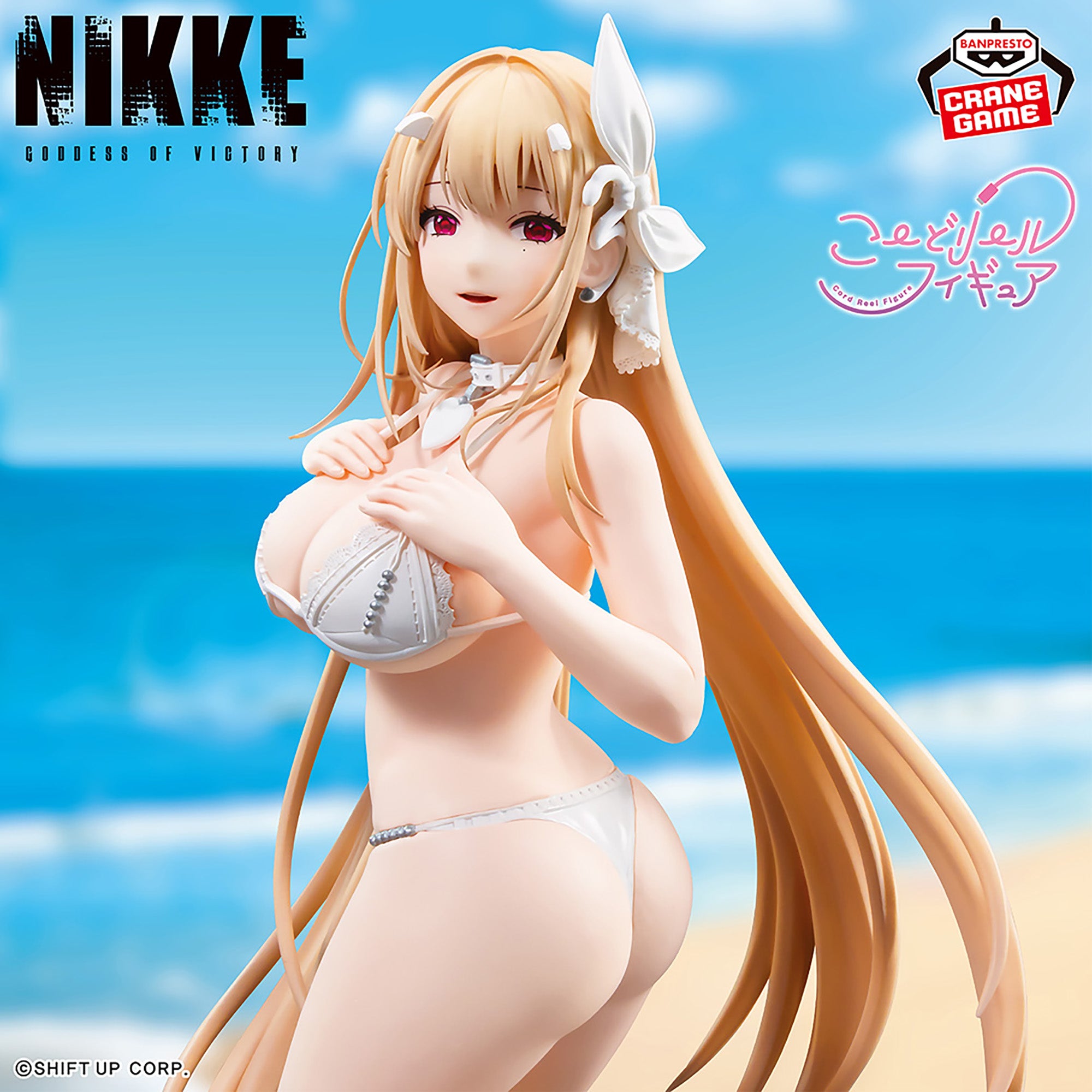 Figurine Déesse de la Victoire : NIKKE Viper Code Reel