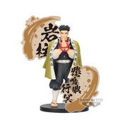 Figurine Demon Slayer Bonds of Armor EX Gyomei Himejima