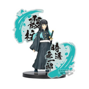 Figurine Demon Slayer Bonds of Armor EX Muichiro Tokito