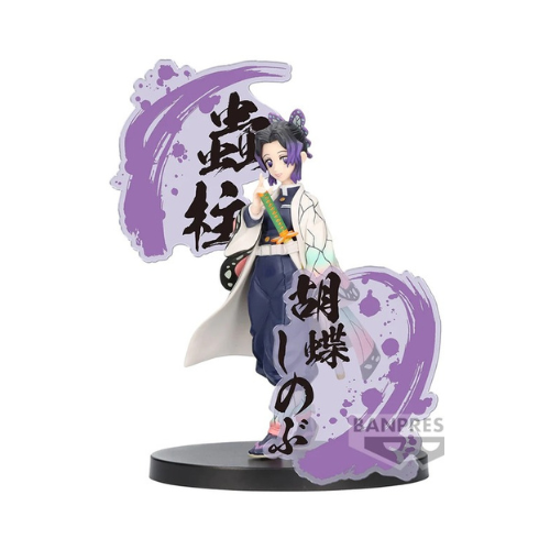 Figurine Demon Slayer Bonds of Armor EX Shinobu Kocho