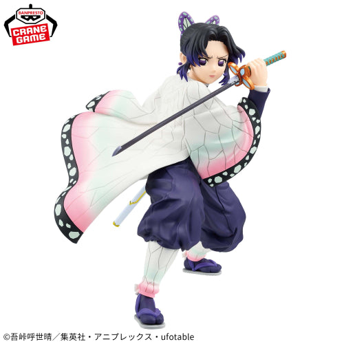 Figurine Demon Slayer : Kimetsu no Yaiba MAXIMATIC Shinobu Kocho