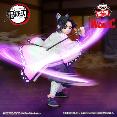 Figurine Demon Slayer : Kimetsu no Yaiba MAXIMATIC Shinobu Kocho