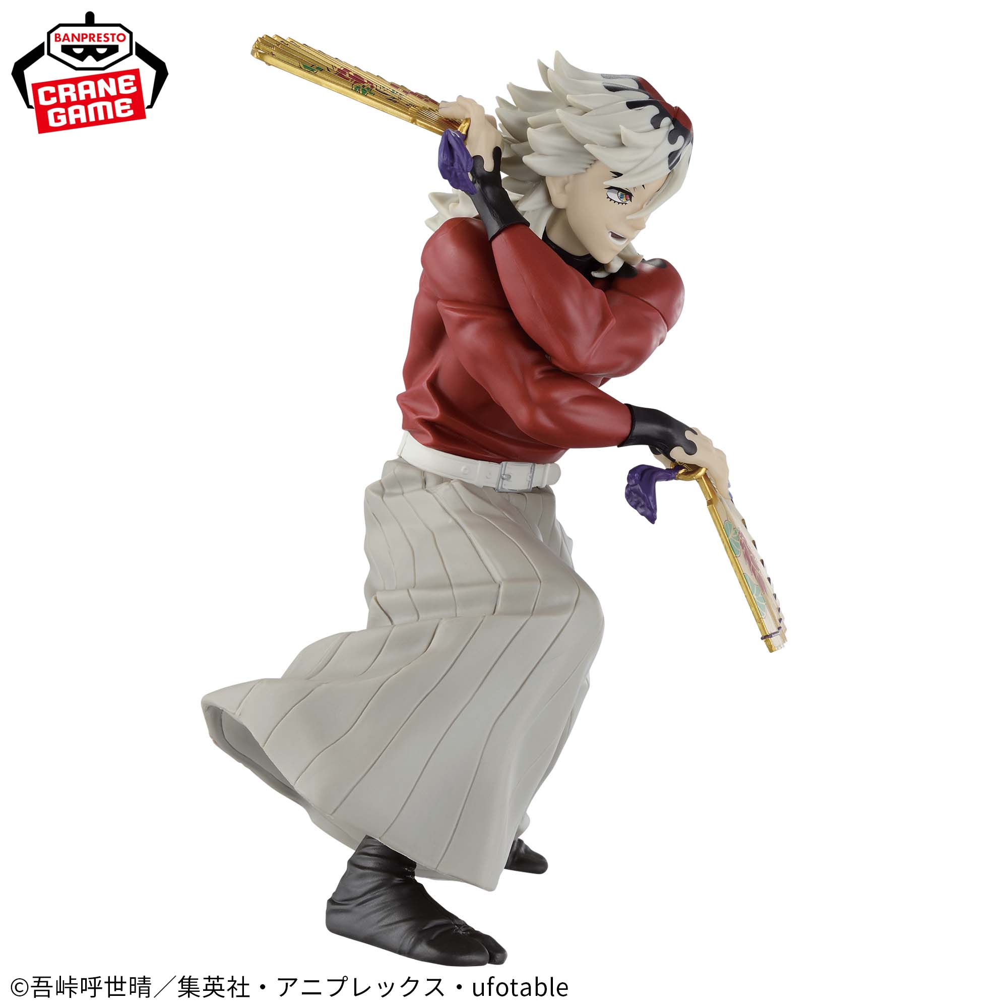 Figurine Demon Slayer: Kimetsu no Yaiba VIBRATION STARS Douma