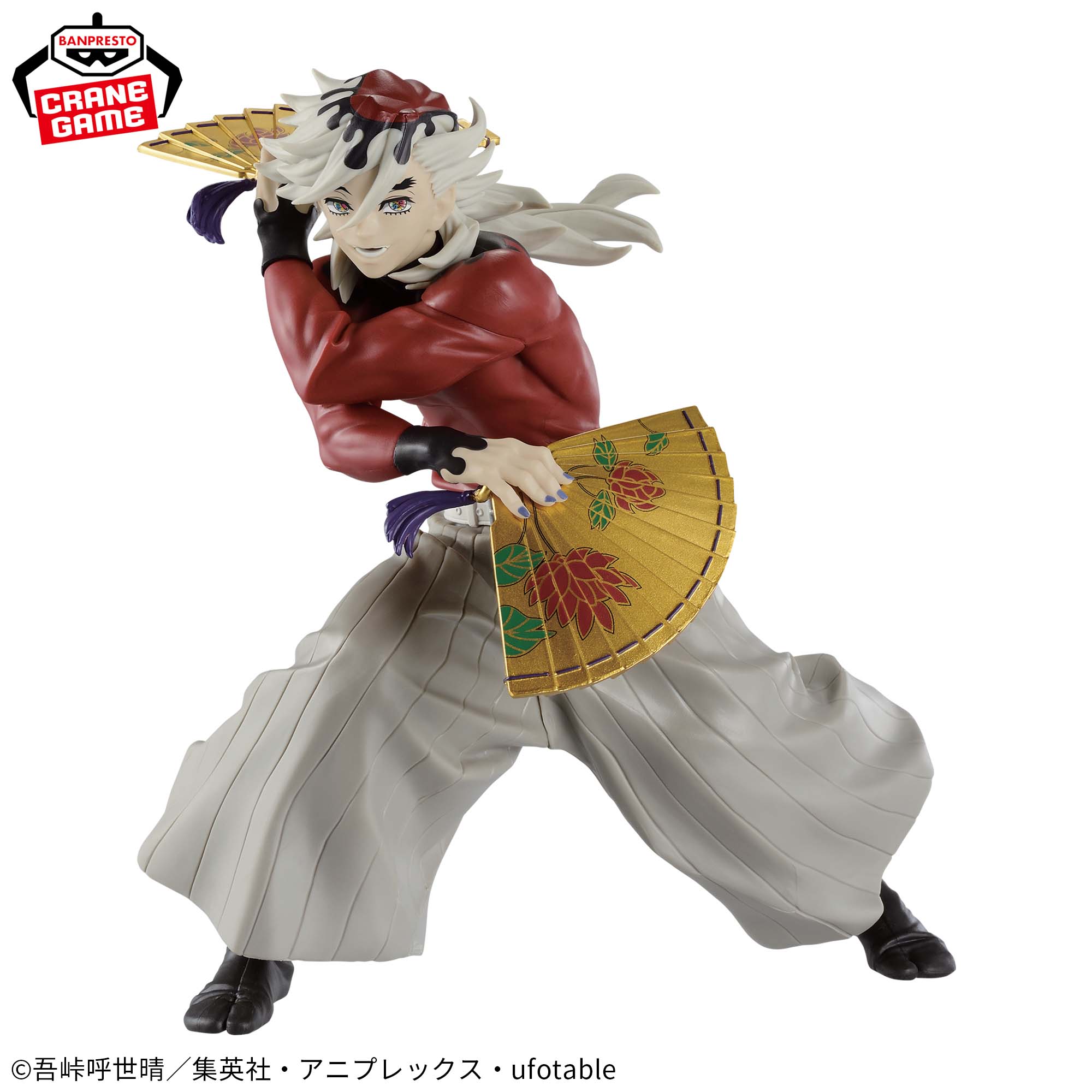 Figurine Demon Slayer: Kimetsu no Yaiba VIBRATION STARS Douma