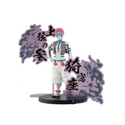 Figurine Demon Slayer Oni No So EX Akaza