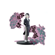 Figurine Demon Slayer Oni No So EX Enmu