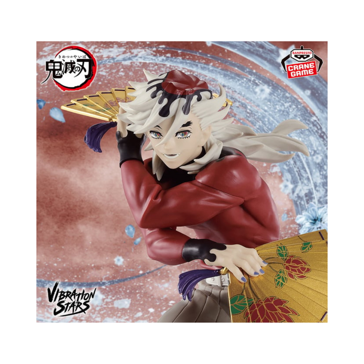 Figurine Demon Slayer VIBRATION STARS Doma