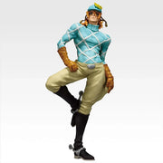 Figurine Diego Brando