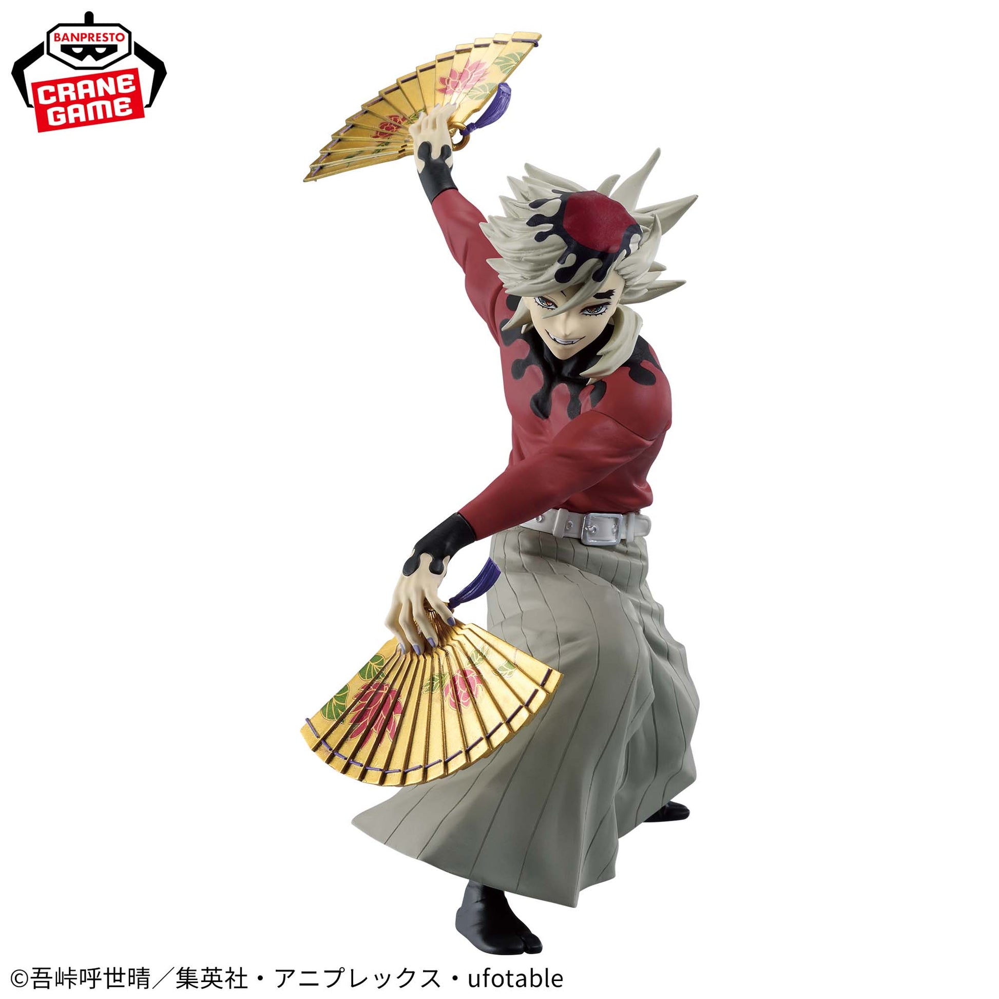 Figurine Doma anime Demon Slayer MAXIMATIC DOMA
