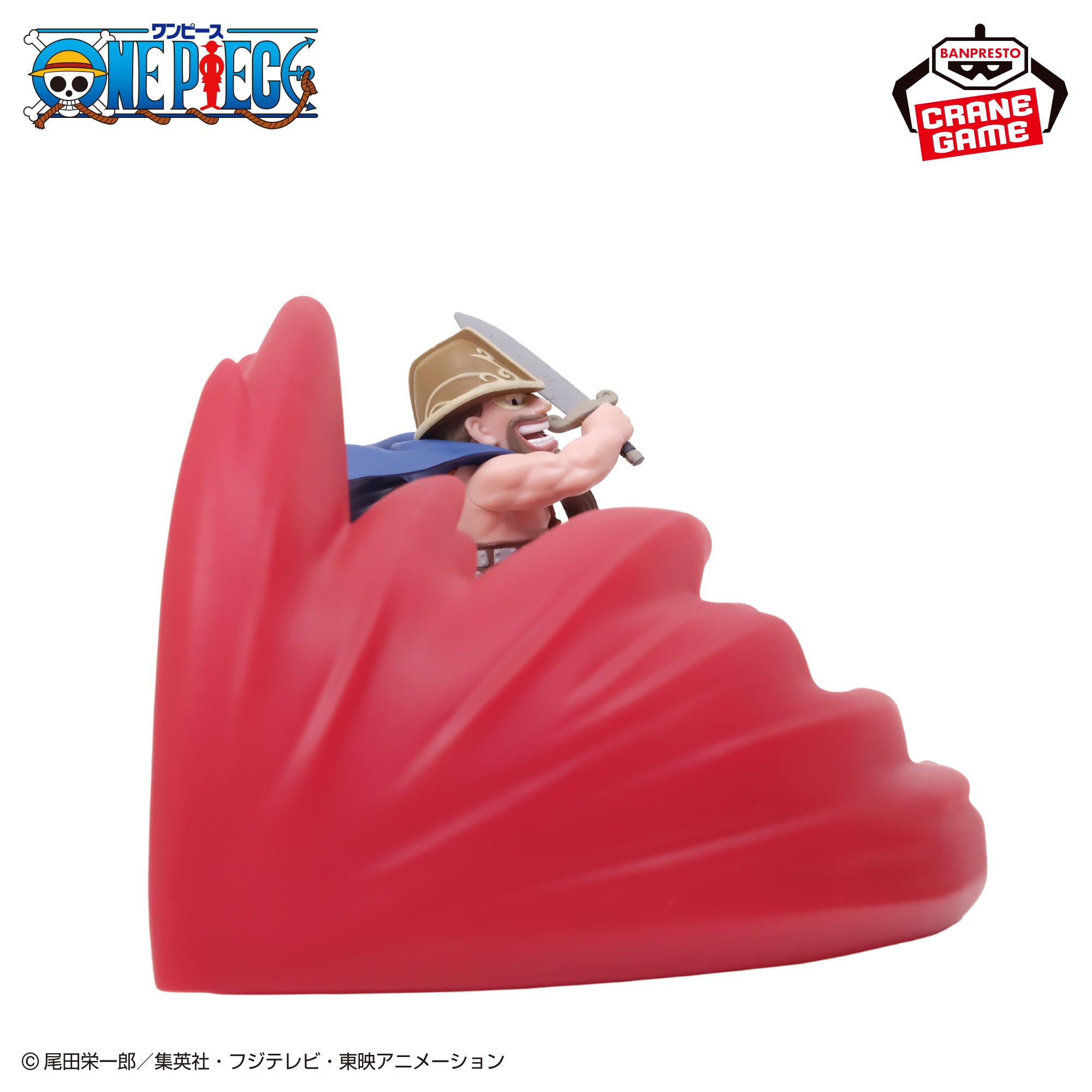 Figurine Dorry One Piece Light Conqueror Nation