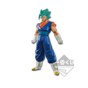 Figurine Ichiban Kuji : Vegeto Blue