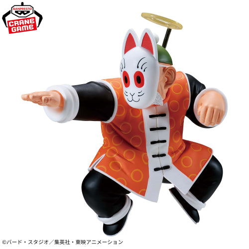 Figurine Dragon Ball faiseurs de matchs Grand-père Son Gohan contre Son Goku