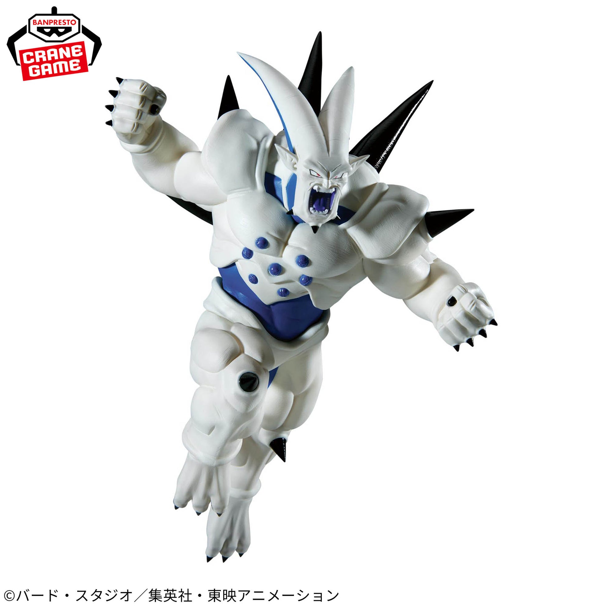 Figurine Dragon Ball GT MATCH MAKERS Super One-Star Dragon versus Super Saiyan 4 Gogeta