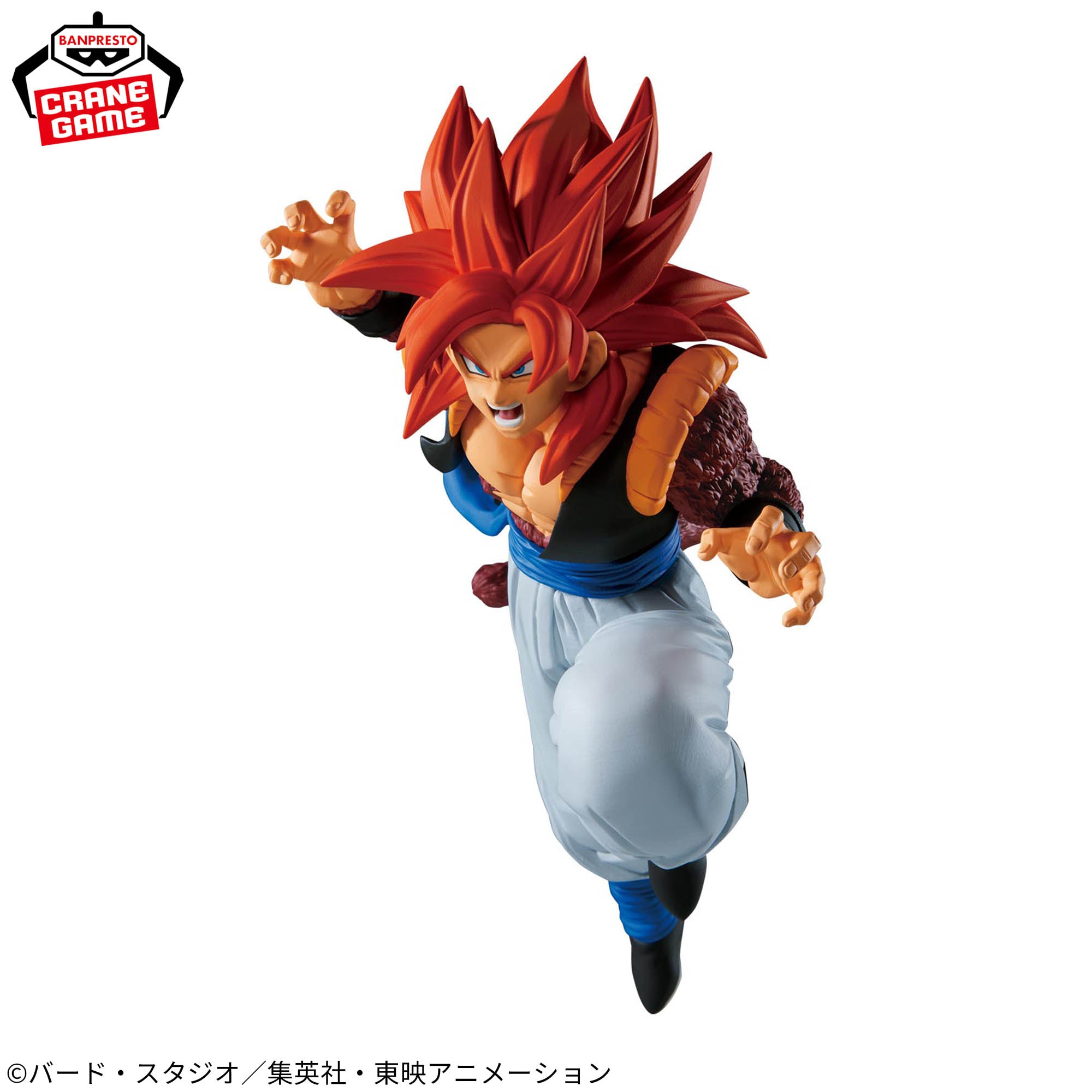 Figurine Dragon Ball GT MATCH MAKERS Super Saiyan 4 Gogeta VS Super One-Star Dragon