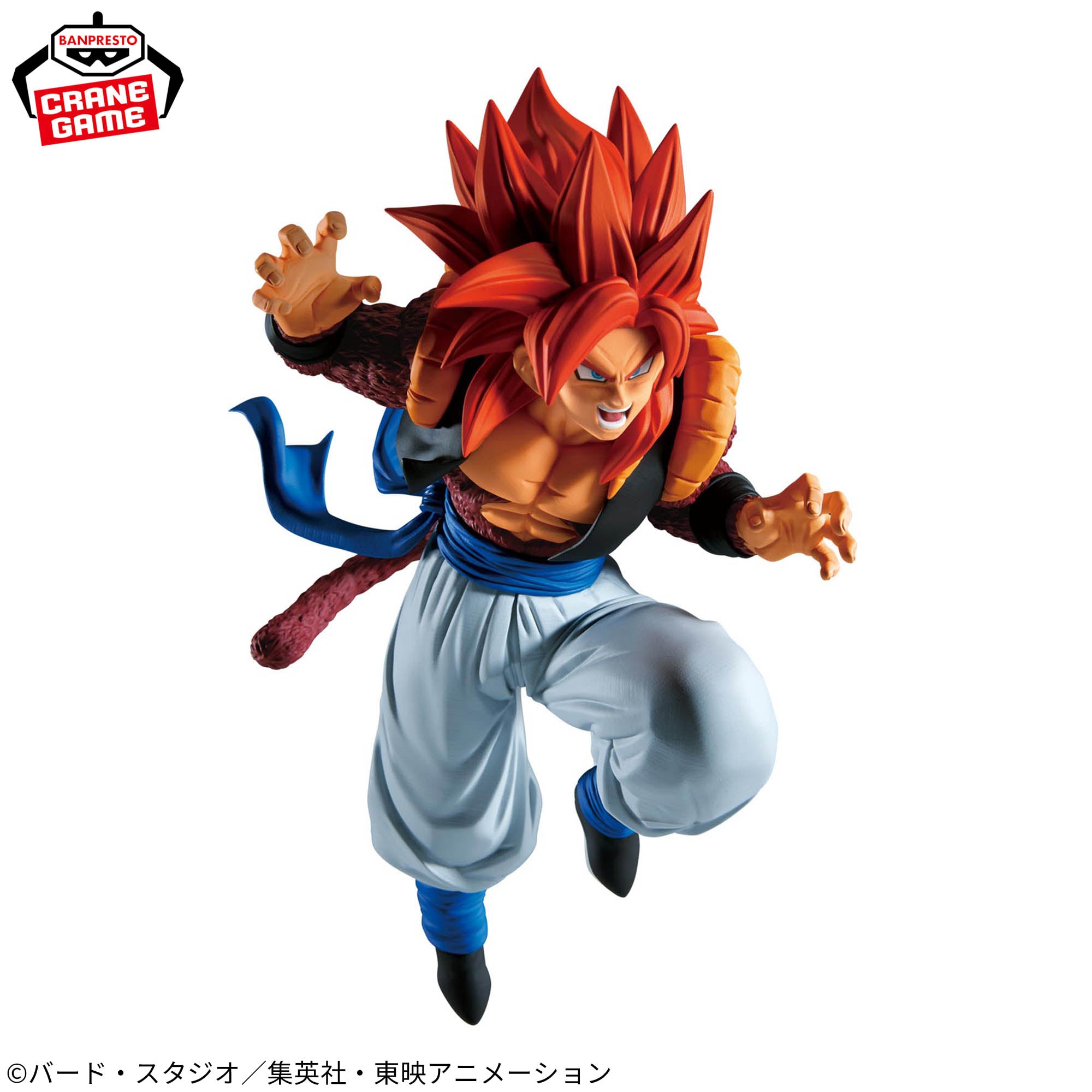 Figurine Dragon Ball GT MATCH MAKERS Super Saiyan 4 Gogeta VS Super One-Star Dragon