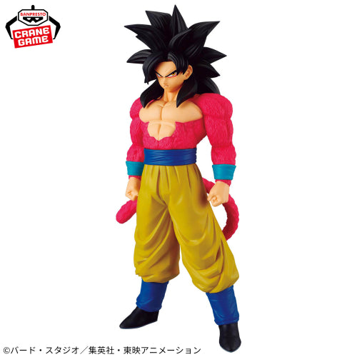 Figurine Dragon Ball GT SOLID EDGE WORKS Le Départ au Combat Son Goku Super Saiyan 4