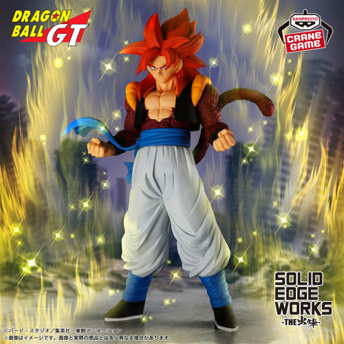Figurine Dragon Ball GT SOLID EDGE WORKS Le départ au combat Super Saiyan 4 Gogeta